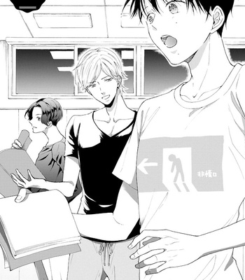 [TAINO Nikke] Kiss Shite Sugar-kun! [Eng] – Gay Manga sex 43