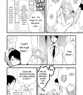 [TAINO Nikke] Kiss Shite Sugar-kun! [Eng] – Gay Manga sex 45