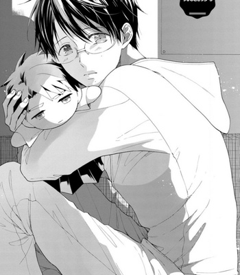 [TAINO Nikke] Kiss Shite Sugar-kun! [Eng] – Gay Manga sex 73