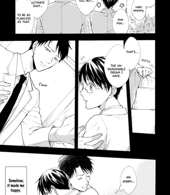 [TAINO Nikke] Kiss Shite Sugar-kun! [Eng] – Gay Manga sex 91