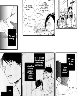 [TAINO Nikke] Kiss Shite Sugar-kun! [Eng] – Gay Manga sex 95