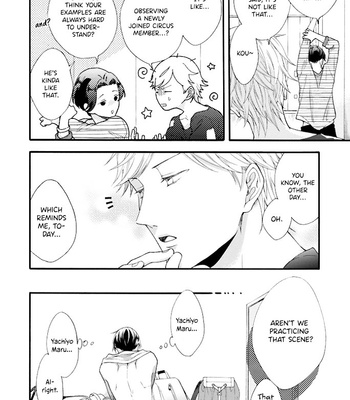 [TAINO Nikke] Kiss Shite Sugar-kun! [Eng] – Gay Manga sex 98
