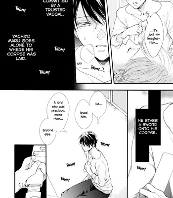 [TAINO Nikke] Kiss Shite Sugar-kun! [Eng] – Gay Manga sex 102