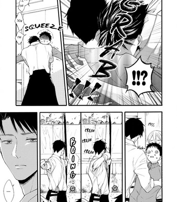 [TAINO Nikke] Kiss Shite Sugar-kun! [Eng] – Gay Manga sex 79