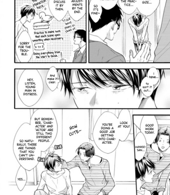 [TAINO Nikke] Kiss Shite Sugar-kun! [Eng] – Gay Manga sex 117