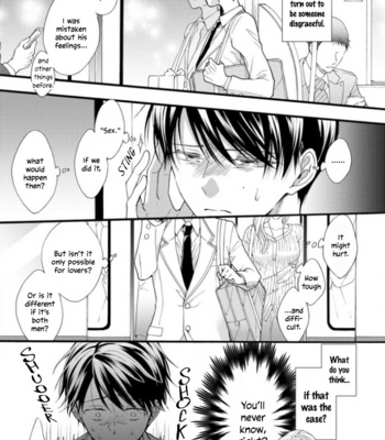 [TAINO Nikke] Kiss Shite Sugar-kun! [Eng] – Gay Manga sex 122