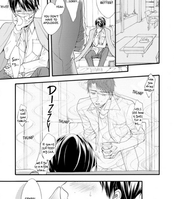[TAINO Nikke] Kiss Shite Sugar-kun! [Eng] – Gay Manga sex 128