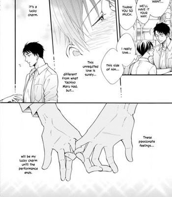 [TAINO Nikke] Kiss Shite Sugar-kun! [Eng] – Gay Manga sex 147