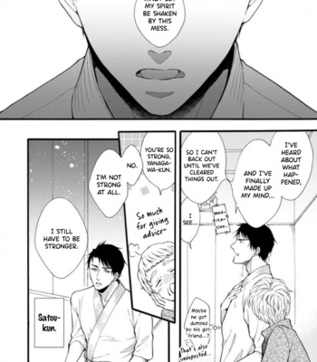 [TAINO Nikke] Kiss Shite Sugar-kun! [Eng] – Gay Manga sex 111