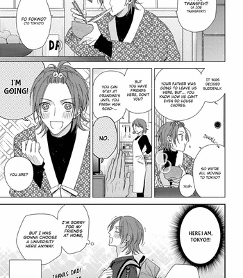 [HAIDA Nanako] Sunshine Lovesick [Eng] – Gay Manga sex 8