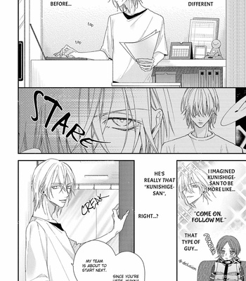 [HAIDA Nanako] Sunshine Lovesick [Eng] – Gay Manga sex 19