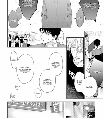 [HAIDA Nanako] Sunshine Lovesick [Eng] – Gay Manga sex 49