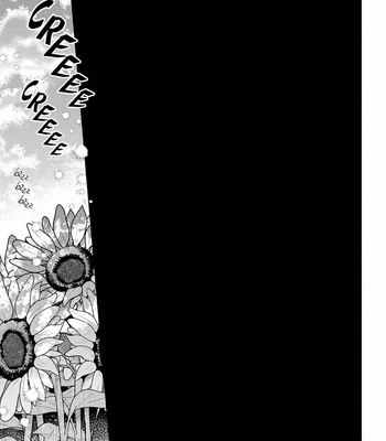 [HAIDA Nanako] Sunshine Lovesick [Eng] – Gay Manga sex 91