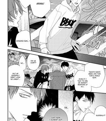 [HAIDA Nanako] Sunshine Lovesick [Eng] – Gay Manga sex 98