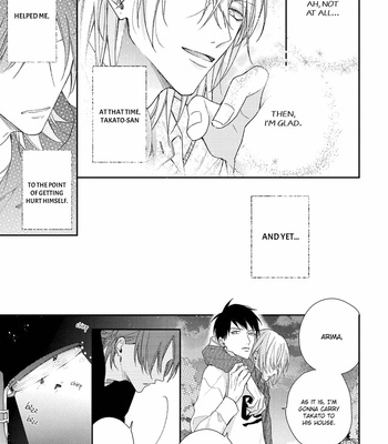 [HAIDA Nanako] Sunshine Lovesick [Eng] – Gay Manga sex 101