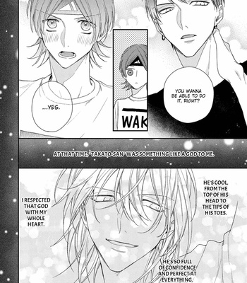 [HAIDA Nanako] Sunshine Lovesick [Eng] – Gay Manga sex 134