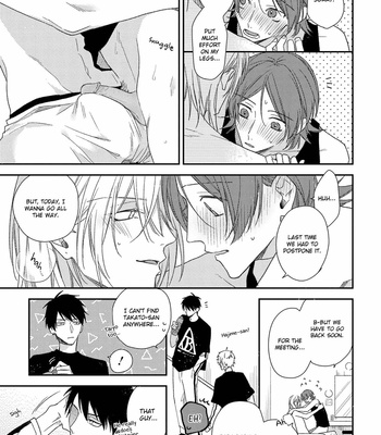 [HAIDA Nanako] Sunshine Lovesick [Eng] – Gay Manga sex 180
