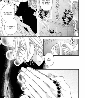 [HAIDA Nanako] Sunshine Lovesick [Eng] – Gay Manga sex 186