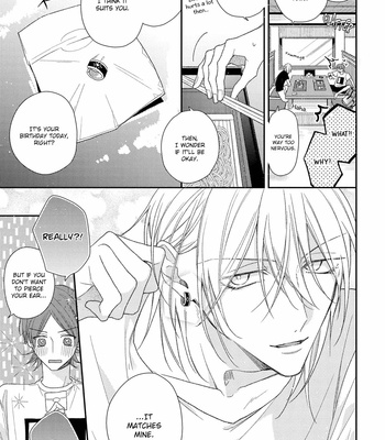[HAIDA Nanako] Sunshine Lovesick [Eng] – Gay Manga sex 188