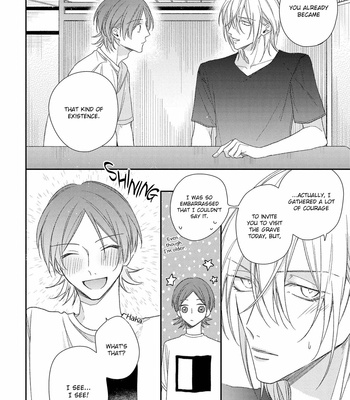 [HAIDA Nanako] Sunshine Lovesick [Eng] – Gay Manga sex 195