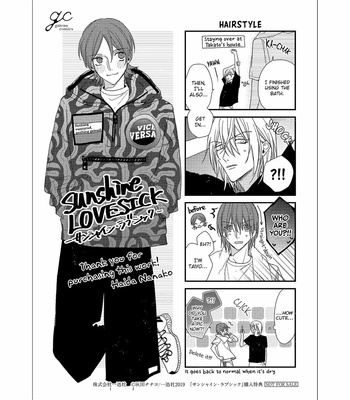 [HAIDA Nanako] Sunshine Lovesick [Eng] – Gay Manga sex 210