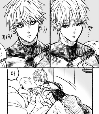 [Shino] Siro wa kokyuu – One Punch Man dj [kr] – Gay Manga sex 17