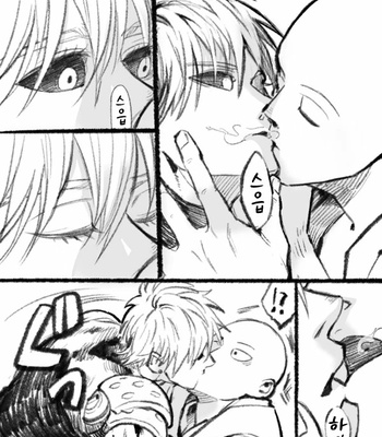 [Shino] Siro wa kokyuu – One Punch Man dj [kr] – Gay Manga sex 24