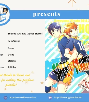 Gay Manga - [Kem] Speed Starter – Haikyuu!! dj [Eng] – Gay Manga