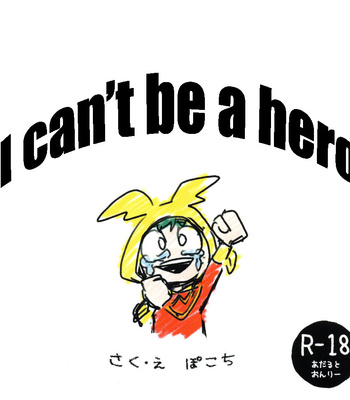[n00b (Pokochi)] I can’t be a hero – Boku no hero academia dj [Eng] – Gay Manga thumbnail 001