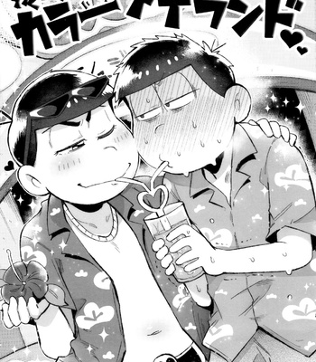 [Momoiro-netsuduki (Kisaki Nana)] Wakuwaku KaraIchi Airando – Osomatsu-San dj [JP] – Gay Manga thumbnail 001