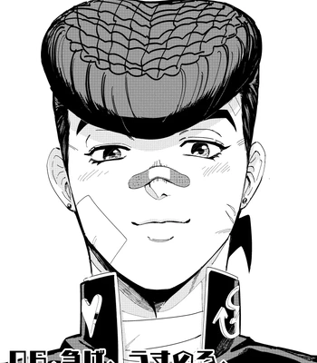 [yuge] tell him you love him, right here – Jojo’s Bizarre Adventure dj [JP] – Gay Manga sex 35
