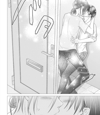 [MTY (Reeko)] day off – Attack on Titan dj [JP] – Gay Manga sex 19
