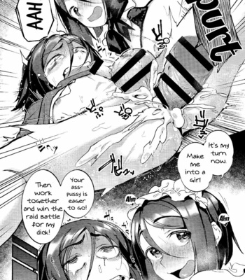 [Bokura Gosai (Gosaiji)] Shinjite Support ni Okuridashita Koumei ga…… – Fate/Grand Order dj [Eng] – Gay Manga sex 11