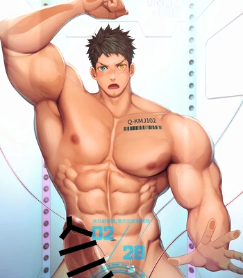 [Haruaki] 2024.01 Cum controlling factory!! – Gay Manga sex 8
