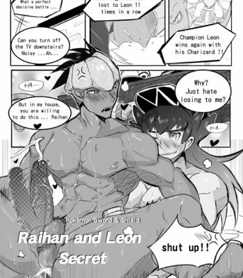 [Hai manga] Raihan and Leon Secret – Pokemon Sword and Shield dj [Eng] – Gay Manga sex 2