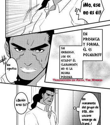 [Umebachi] Tell Me Goodbye – JoJo dj [Español] – Gay Manga sex 26