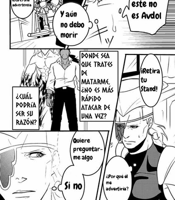 [Umebachi] Tell Me Goodbye – JoJo dj [Español] – Gay Manga sex 32