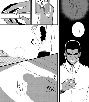 [Umebachi] Tell Me Goodbye – JoJo dj [Español] – Gay Manga sex 73