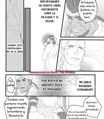 [Umebachi] Tell Me Goodbye – JoJo dj [Español] – Gay Manga sex 92