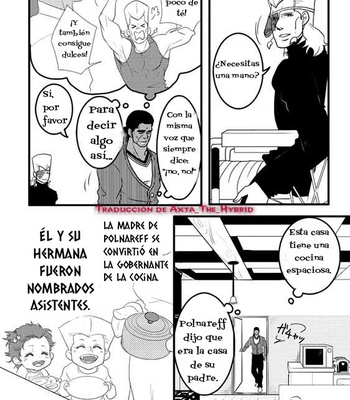 [Umebachi] Tell Me Goodbye – JoJo dj [Español] – Gay Manga sex 115