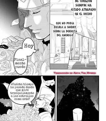 [Umebachi] Tell Me Goodbye – JoJo dj [Español] – Gay Manga sex 125