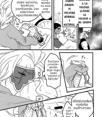 [Umebachi] Tell Me Goodbye – JoJo dj [Español] – Gay Manga sex 188