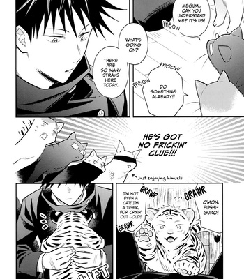 [M249 (minimi)] JUJUJU! – Jujutsu Kaisen dj [Eng] – Gay Manga sex 15