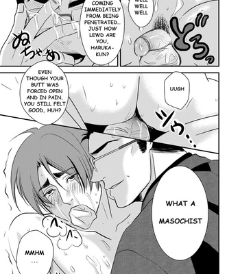 [Nengaranenjuu] Kono ai wa Yamai ni Nite iru 1 [Eng] (Uncensored) – Gay Manga sex 18