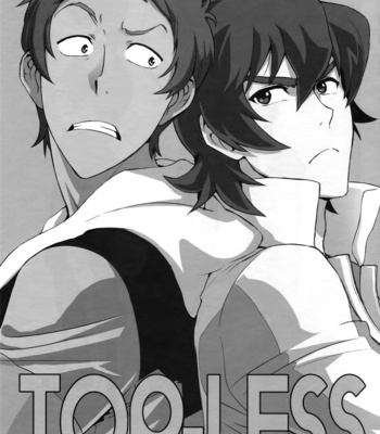 [Unky (Unko Yoshida)] TOP-LESS – Voltron: Legendary Defender dj [Eng] – Gay Manga sex 2