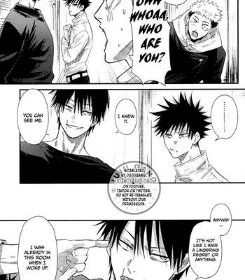 [Suzuhiro] Dad is here. So, I can’t confess! – Jujutsu Kaisen dj [Eng] – Gay Manga sex 6