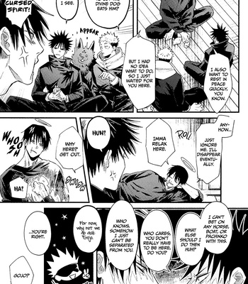 [Suzuhiro] Dad is here. So, I can’t confess! – Jujutsu Kaisen dj [Eng] – Gay Manga sex 7