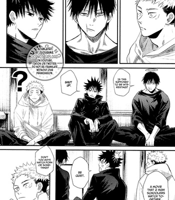 [Suzuhiro] Dad is here. So, I can’t confess! – Jujutsu Kaisen dj [Eng] – Gay Manga sex 12