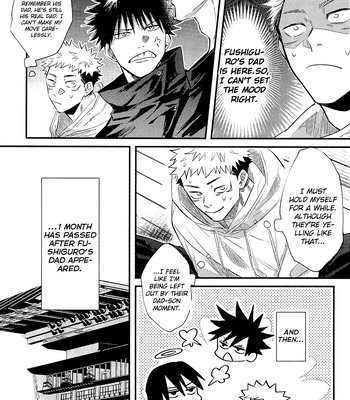 [Suzuhiro] Dad is here. So, I can’t confess! – Jujutsu Kaisen dj [Eng] – Gay Manga sex 13