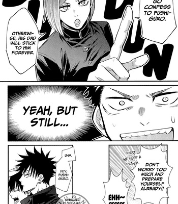 [Suzuhiro] Dad is here. So, I can’t confess! – Jujutsu Kaisen dj [Eng] – Gay Manga sex 18